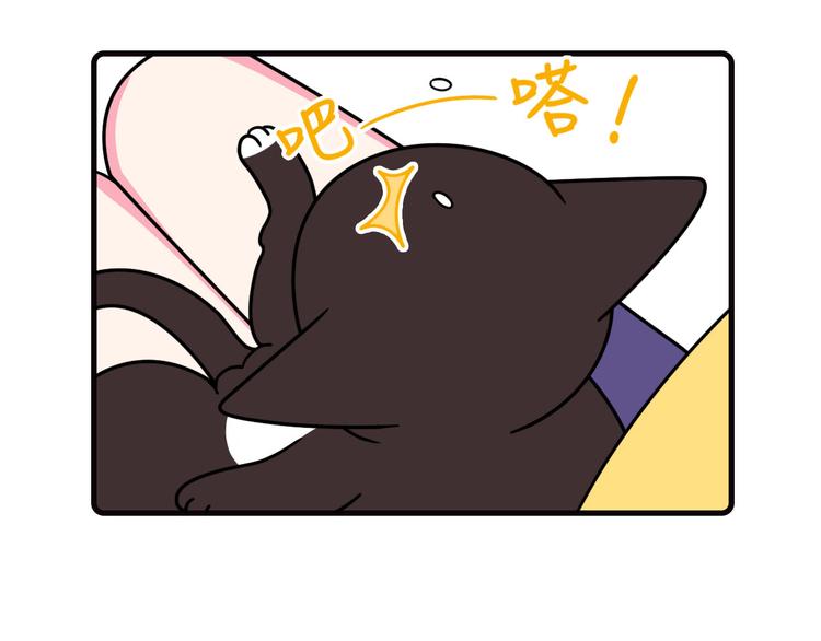第21话24