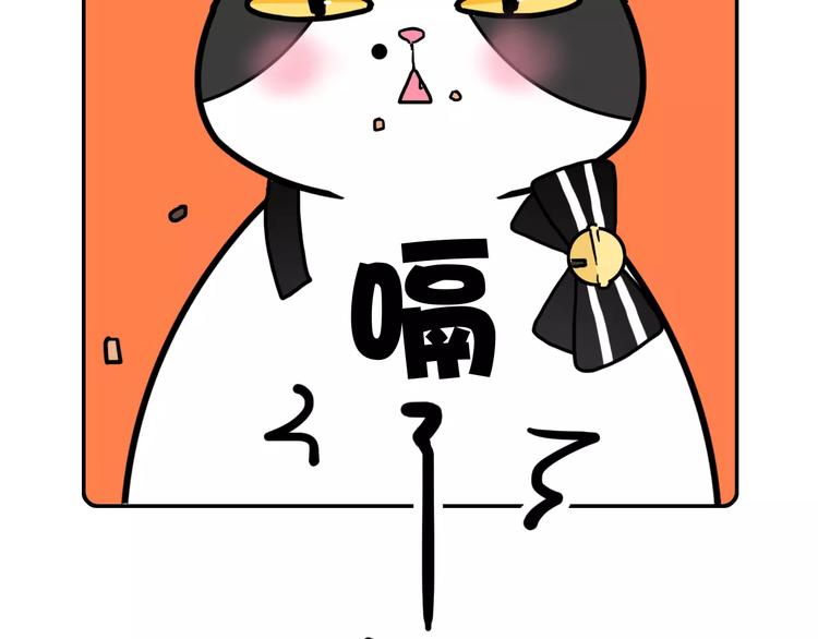 第4话22