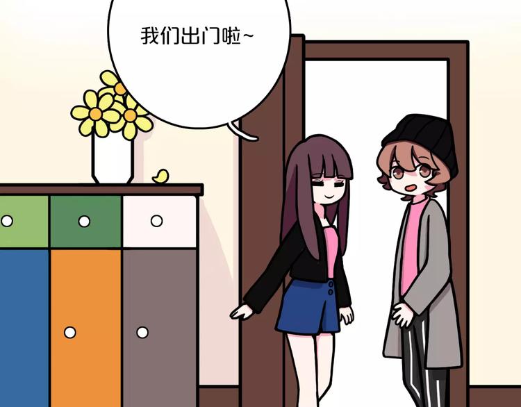 第11话4