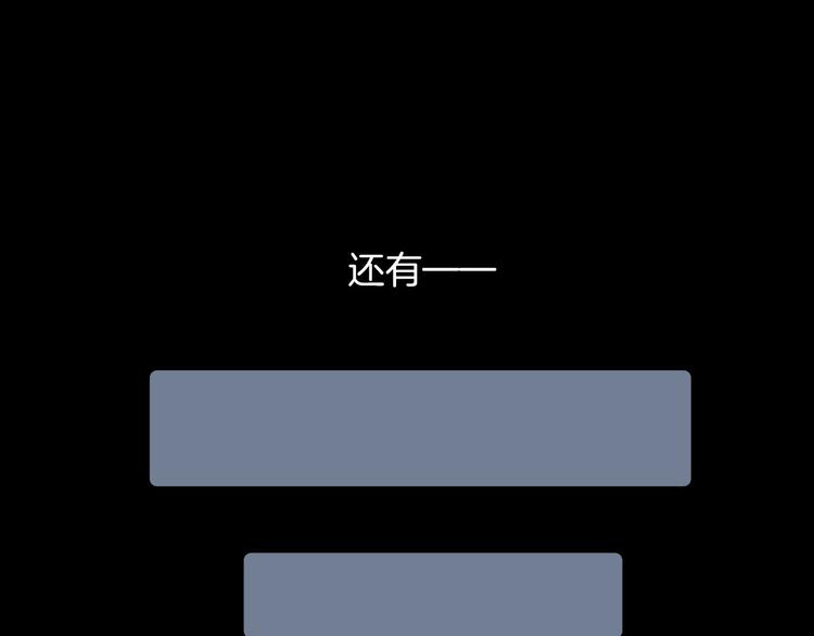 第31话36