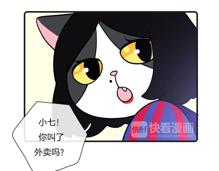 第26话26