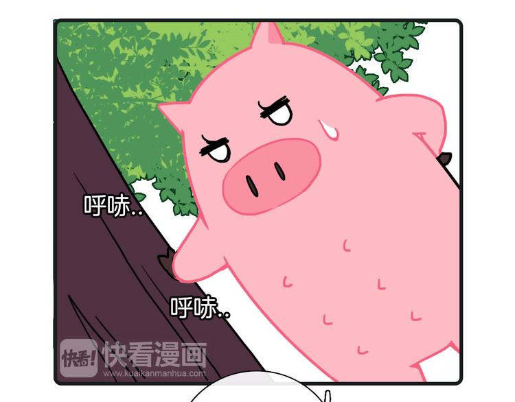 第27话35