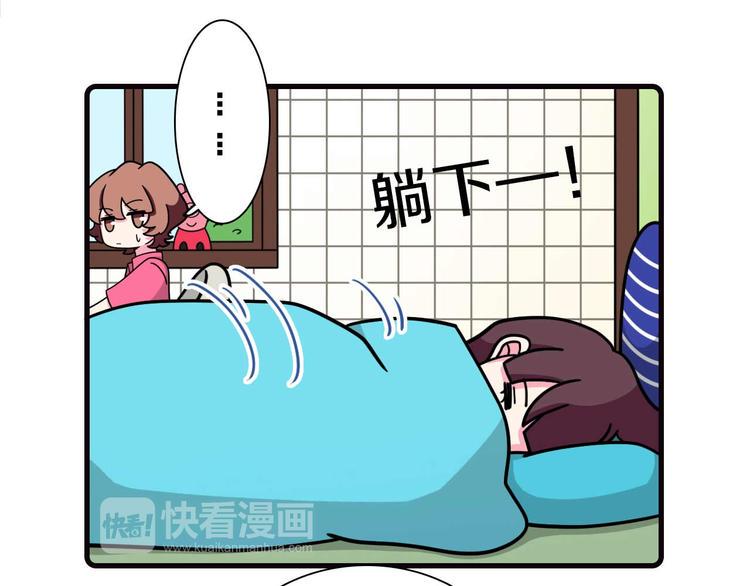 第18话35
