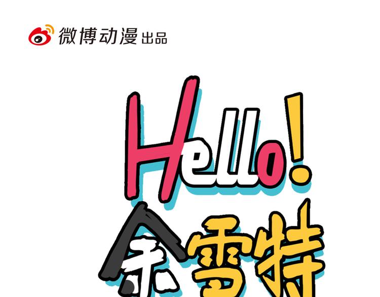 第36话0
