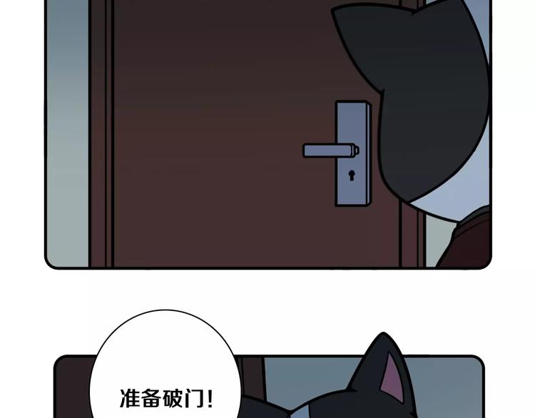 第10话15