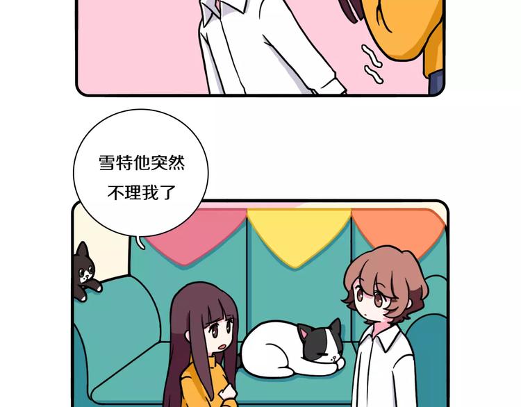 第13话9