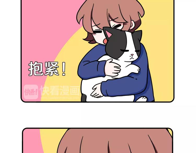第13话34