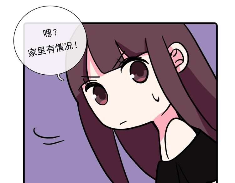 第32话30