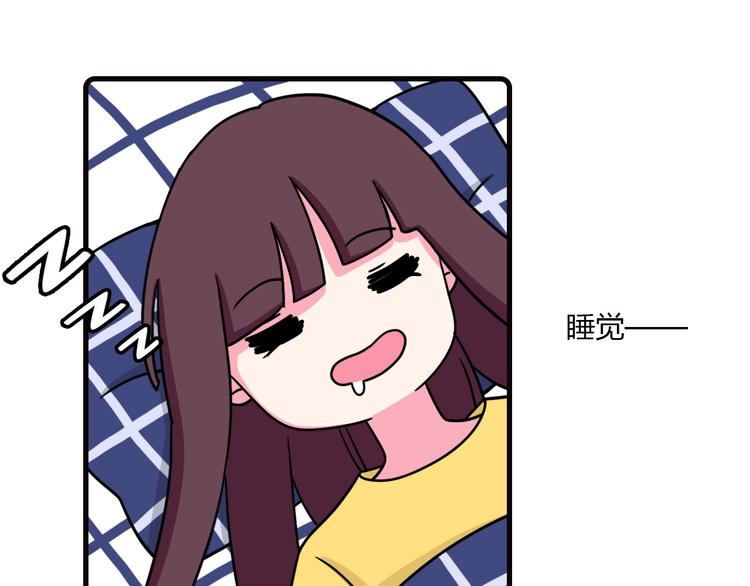 第21话17