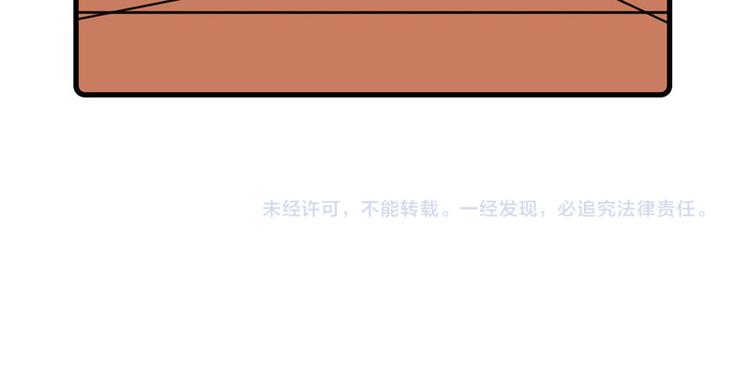 第28话48