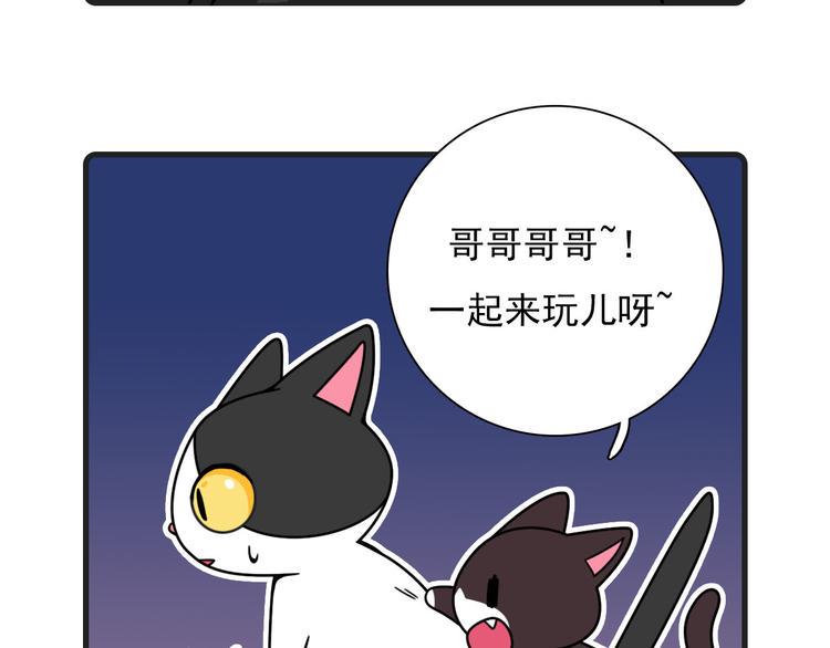 第24话10