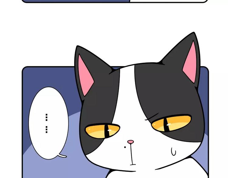 第17话37