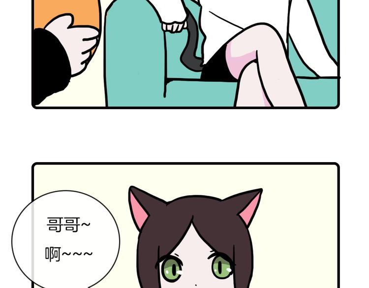 第34话21