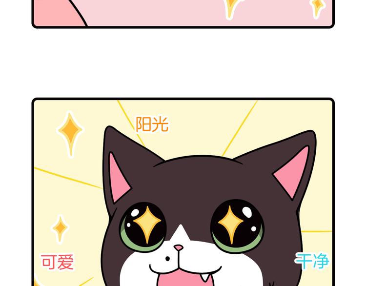 第36话23