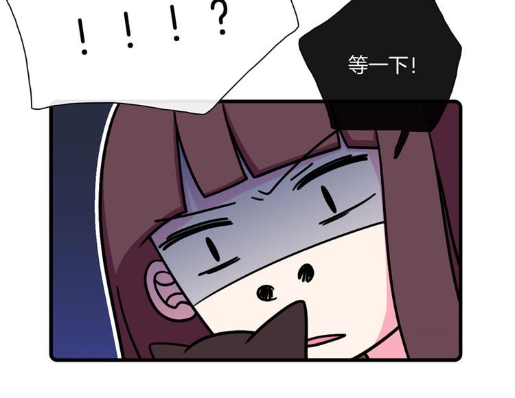 第28话34