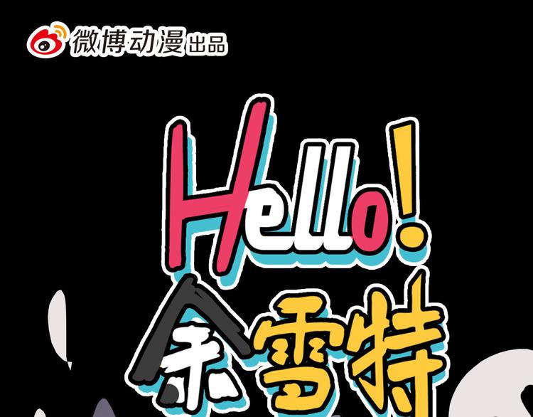第31话0