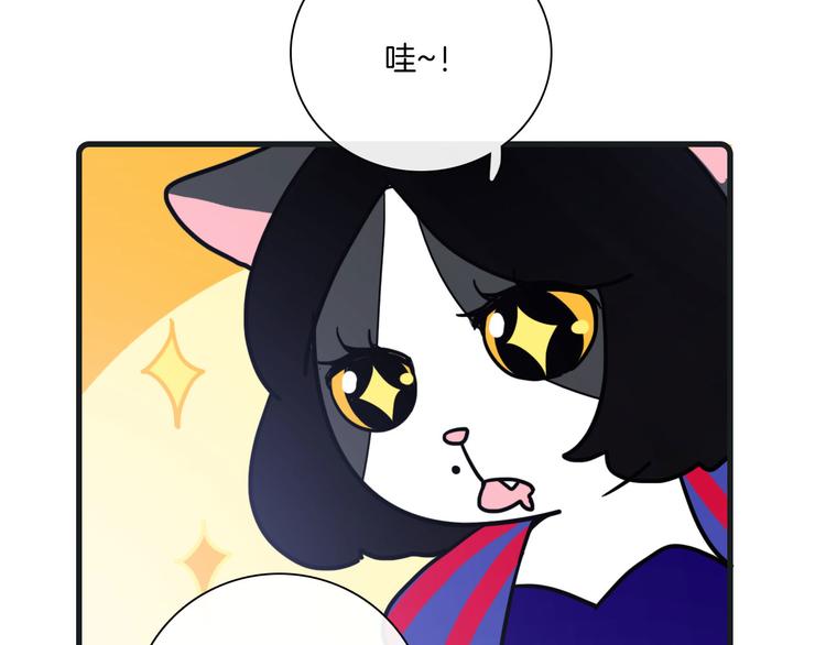 第26话34