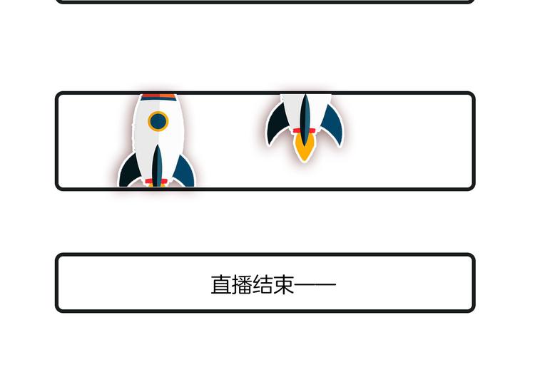 第25话21