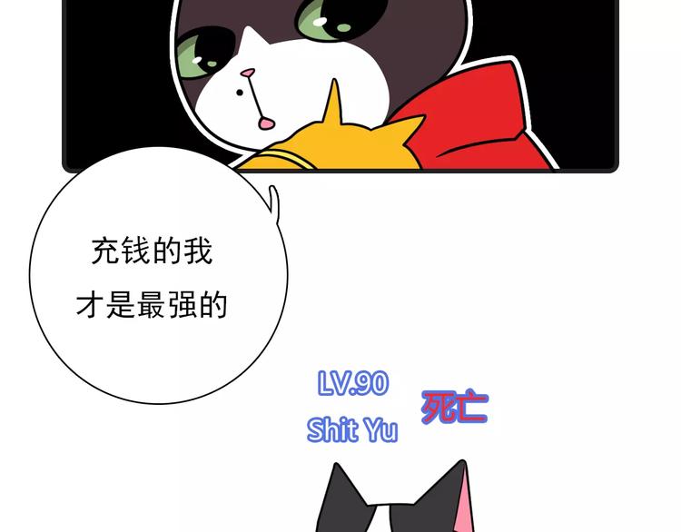 第15话55