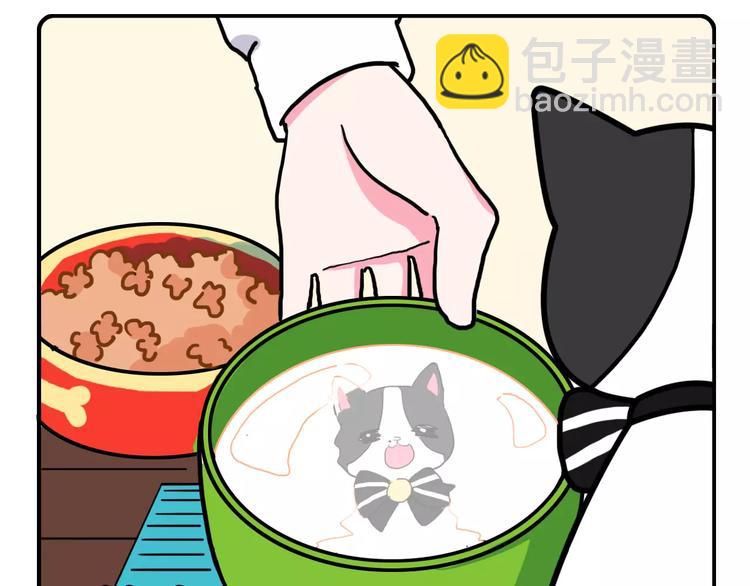 第4话8