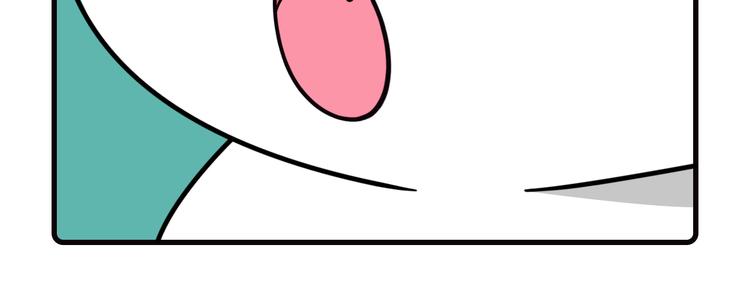 第20话9