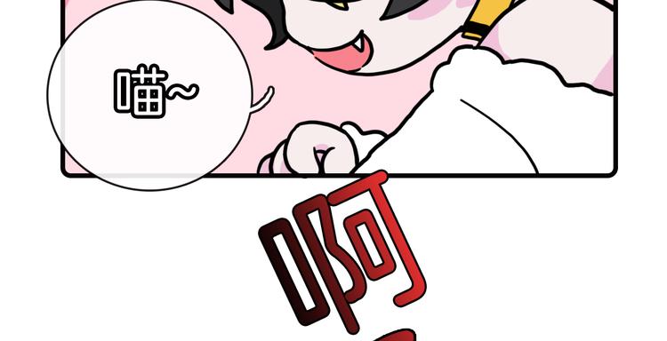 第34话8