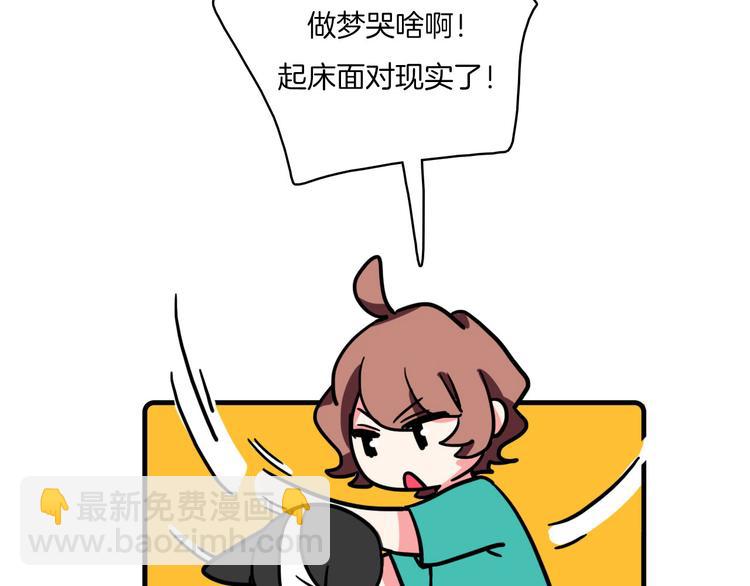 第30话58