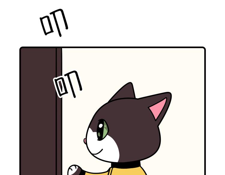 第36话19