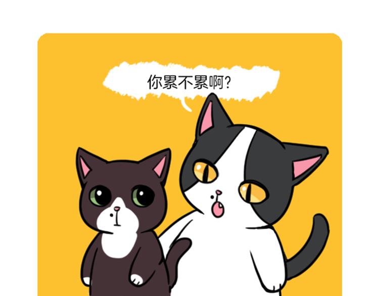 第29话46
