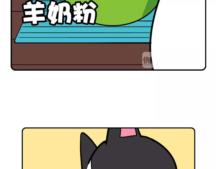 第4话9