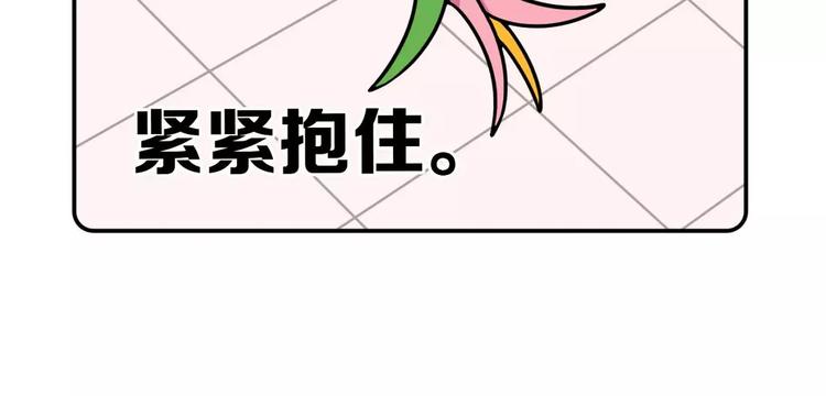 第17话26