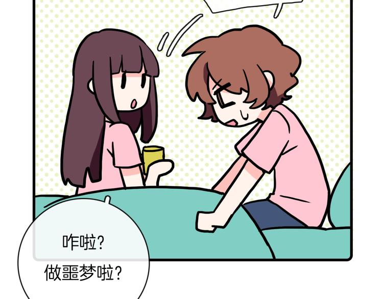 第34话40