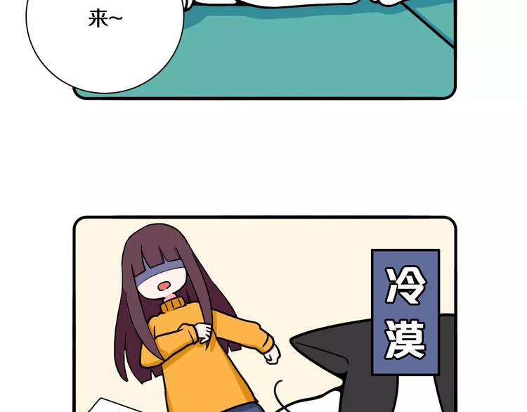 第13话7