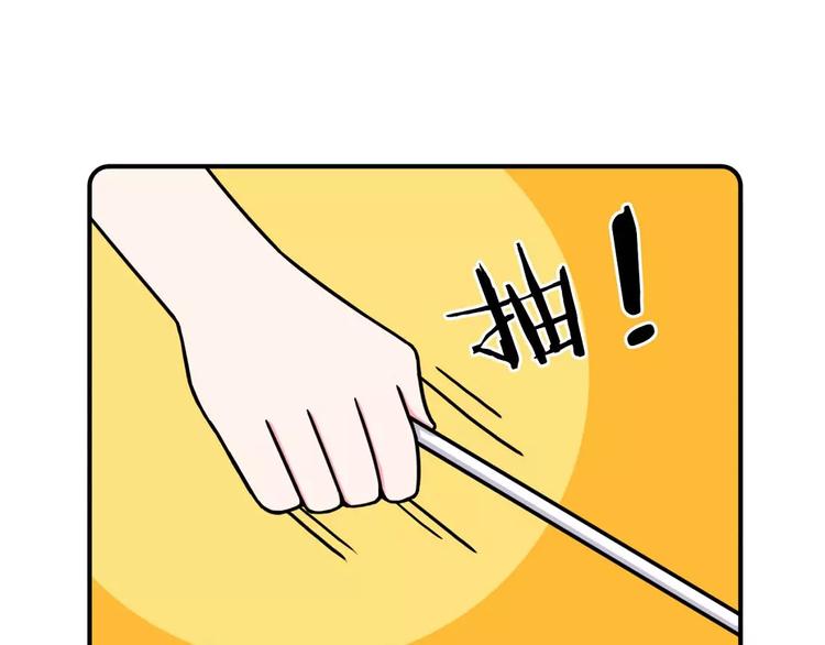 第17话27