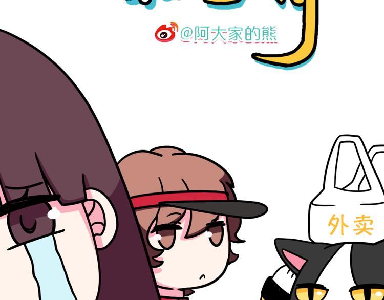 第36话1