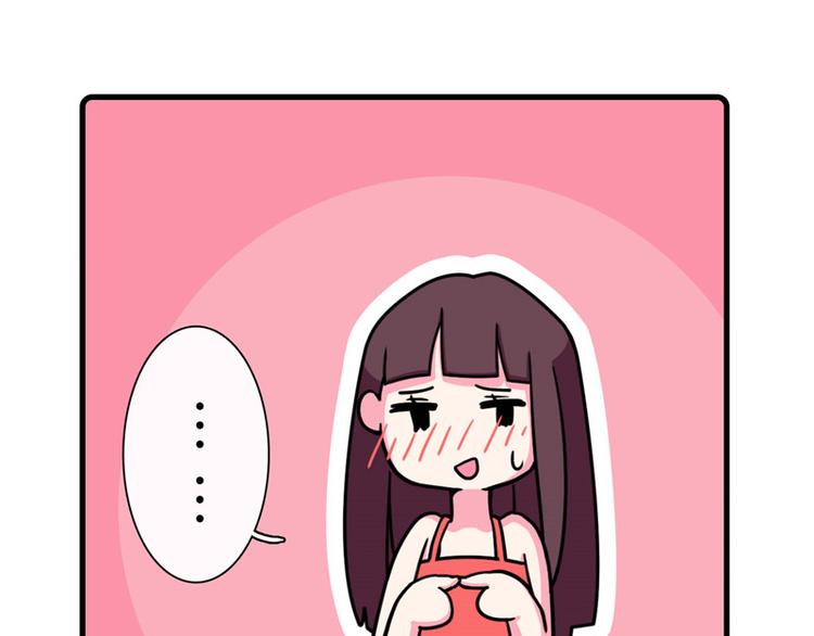 第28话43