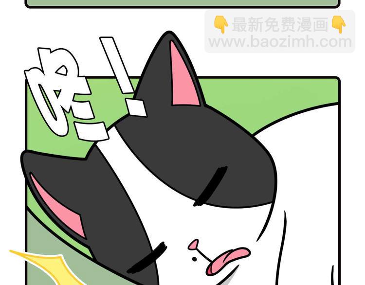 第18话12