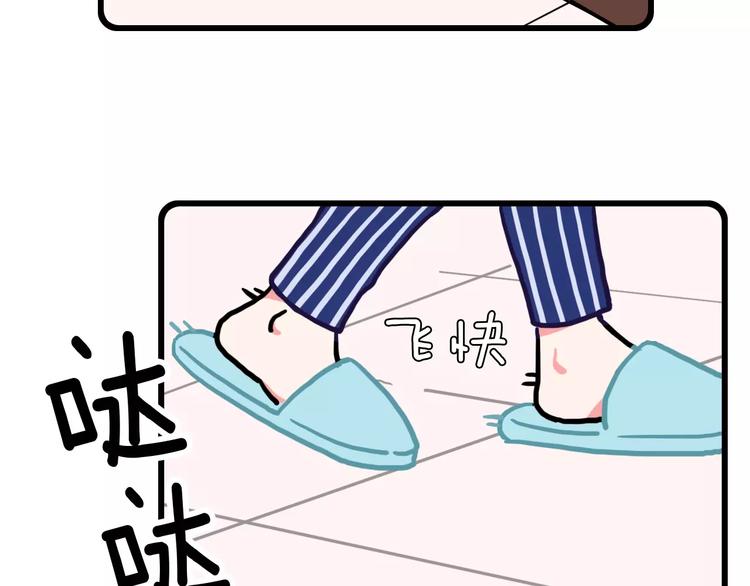 第1话19
