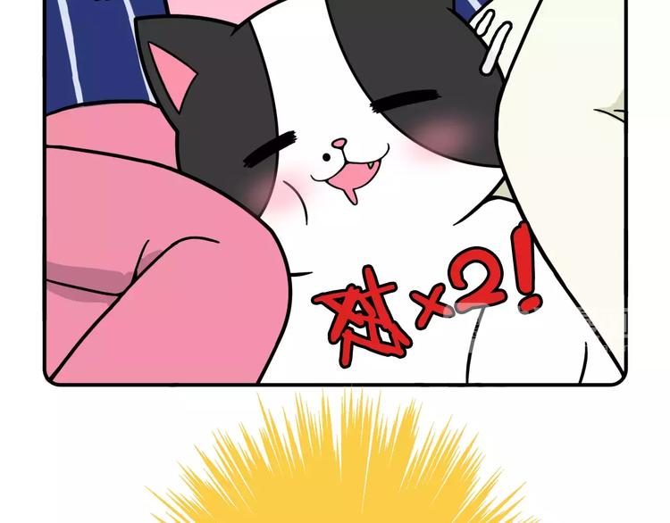 第7话37