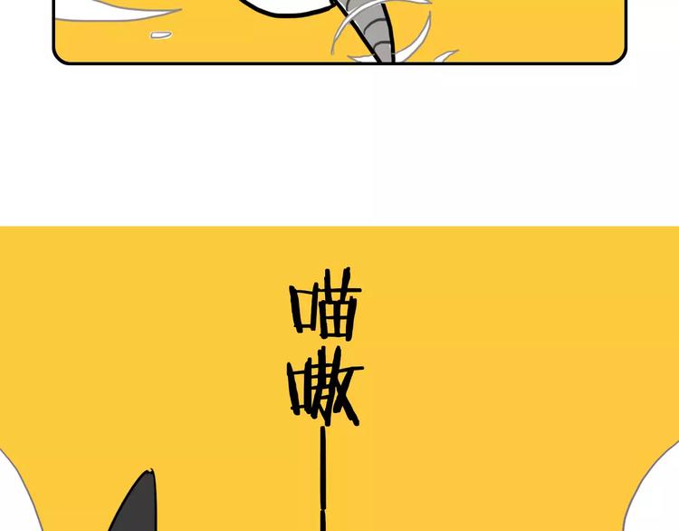 第9话31