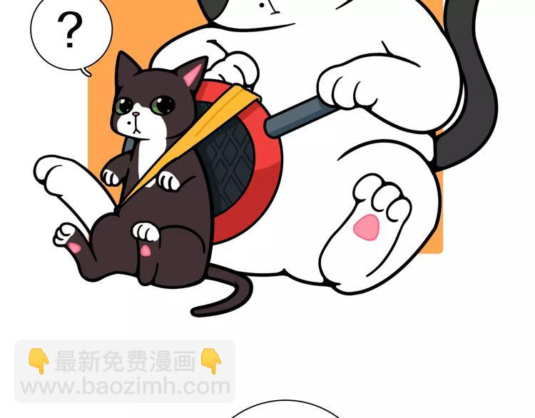 第13话2