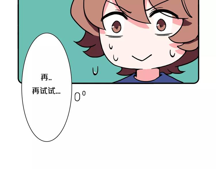 第13话26