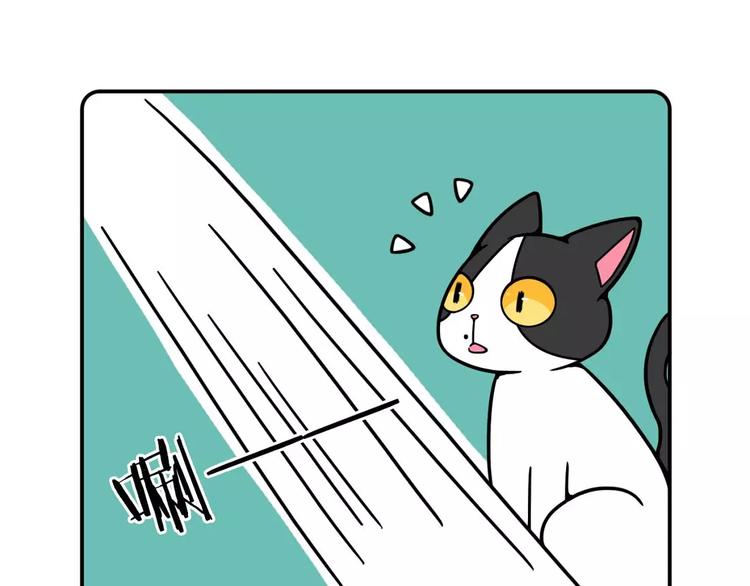 第17话23