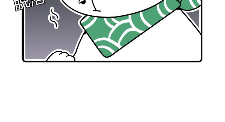 第30话42