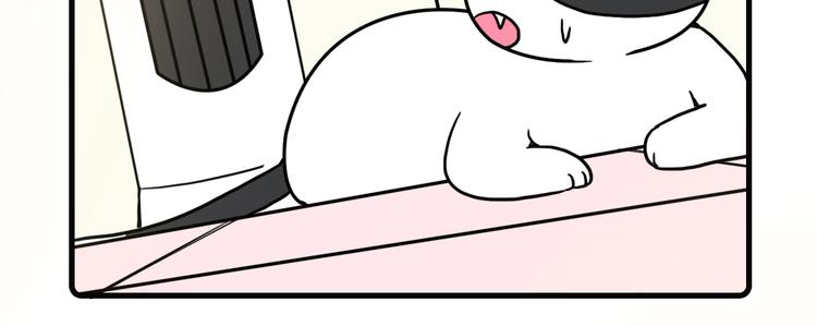 第35话8