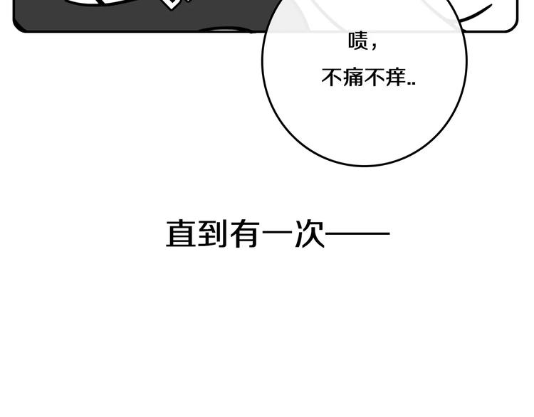 第2话17