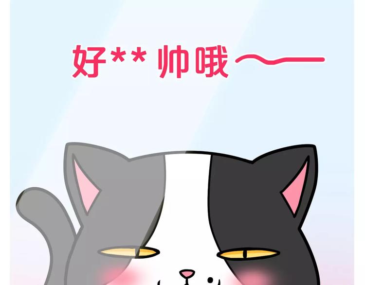 第5话8