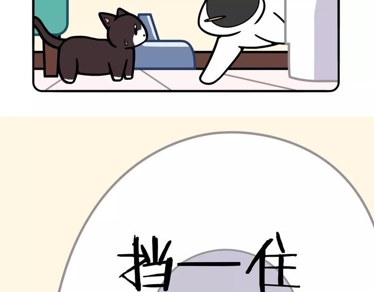 第12话20