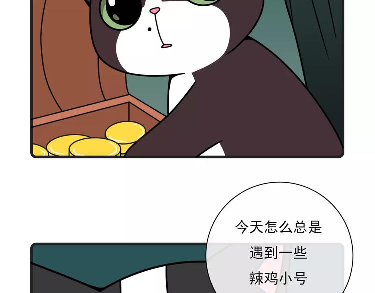 第15话35