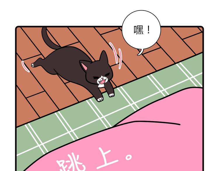 第20话13